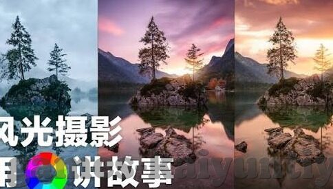 足球竞彩即时比分-足球竞彩即时比分，一场数据与心跳的双重盛宴